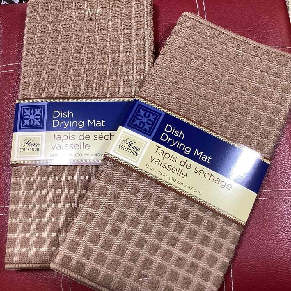New set of 2 Home Collection microfiber drying mats tan